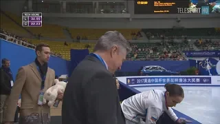 Alina Zagitova GP Cup of China 2017 BSP