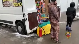 Захват торговца нелегальной пиротехникой в Солнцево