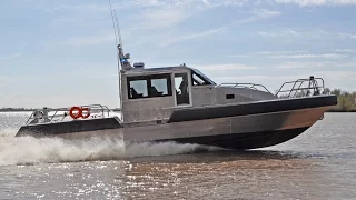 Metal Shark 45 Defiant Patrol Boat