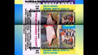 Sprecanski Talasi album selo moje audio 1986 godine