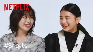 仲の良さが『舞妓さんちのまかないさん』を飛び越えてしまう、森七菜と出口夏希😊🤗 | Shot By Shot | Netflix Japan