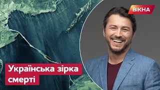 Вся правда про народний СУПУТНИК — Притула вперше розповів, як купував ЗІРКУ СМЕРТІ