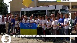 Діти з Донбасу приїхали в гості до нацгвардійців на Прикарпаття