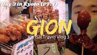 Day 3 in Kyoto: Japanese Street Food Tour | Nishiki Market in Gion (PART 1)