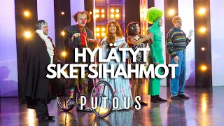 Hylätyt sketsihahmot | Putous 15. kausi | MTV3