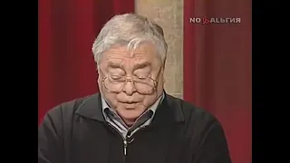 Роман Карцев - Монолог: "Реквием по СССР" (2009)