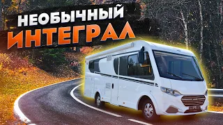 Короткий автодом... с просторным салоном? Самая удобная машина для путешествий - Carado I 338