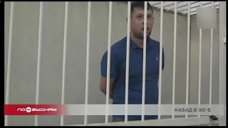 Банду, члены которой похищали людей, задержали в Иркутске
