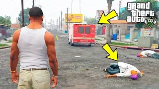 КУДА УЕЗЖАЕТ СКОРАЯ ПОМОЩЬ В ГТА 5? (GTA 5)