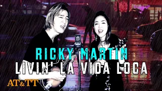 Livin' La Vida Loca / Ricky Martin acoustic cover /AT&TT