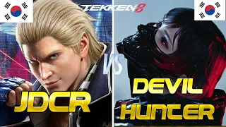 Tekken 8 ▰ JDCR (Steve Fox) Vs DEVIL HUNTER (Reina) ▰ Ranked Matches