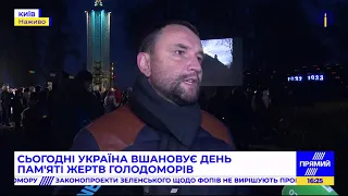 Олександр Мусієнко, Юрій Федоренко. "Великий марафон" 28 листопада 2020 року