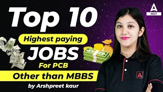 Top 10 Highest Paying Jobs Options other than MBBS | NEET Aspirants Must Watch