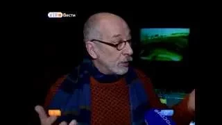 Утро России - Вологодская область (12.02.2015, 8:35)