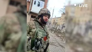 ⚡️Бахмут: военные патрулируют город и попадают под обстрел / Видео с передовой | Новини.LIVE