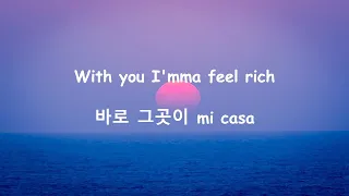 BTS (방탄소년단) - Home (hangul lyrics)