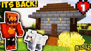 Minecraft is Back with a TWIST😍🔥... #minecrafttamil #minecraftsurvival #minecrafttamiloneblock