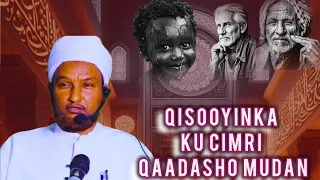 QISOOYINKA KU CIMRI QAADASHO MUDAN| SHEEKH XUSEEN CALI JABUUTI 2024