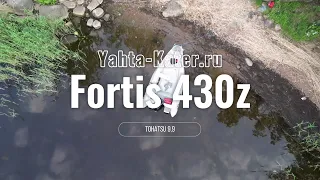 Риб Fortis 430Z