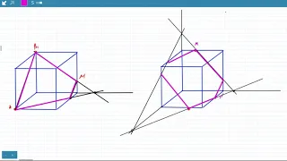 Урок 3 Побудова перерезів многогранників
