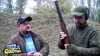 Комбинированное ружье Blaser.