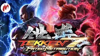 Tekken 7 | Сюжет