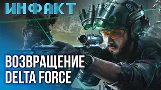 Starfield без апскейла, 10 лет Dota 2, боёвка в Lords of the Fallen, анонс Delta Force: Hawk Ops…