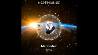 Martin Muz - Лети