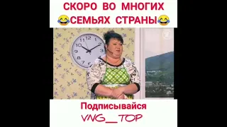 ШУТКИ КАРТУНКОВОЙ