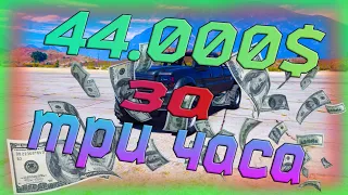 САМЫЙ ЭФФЕКТИВНЫЙ ЗАРАБОТОК ДЕНЕГ НА КОНТРАКТАХ В ГТА 5 РП ВАЙНВУД (GTA 5 ROLEPLAY VINEWOOD)