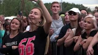 Фестиваль "A-fest". Аливария на высоте