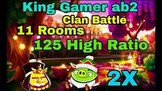 Angry birds 2 clan battle ( 1 Mar 2023) (11 Rooms)