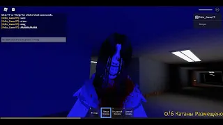 THANATOPHOBIA CHAPTER 1 AREA 3 JUMPSCARE (final remaster) (the its been in area 2 now its area 3)