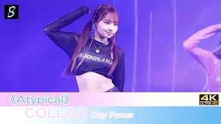 COLLAR - 《Atypical》｜新城勁爆頒獎禮2023｜Day Focus｜(4K Fan Cam)