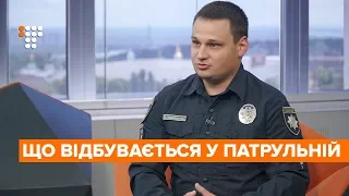 Скандал із Зоєю Мельник, реформа поліції, ДТП та штрафи — Олексій Білошицький