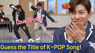 [Knowing Bros] Guess the Title of K-POP Song! How many points did Ji Changwook get?🤔