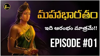 #Ep01 | Mahabharatam In Telugu | Mahabharatam Introduction | Voice Of Telugu 2.O