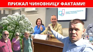 Назначенцы понимают только жёсткость!