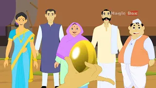 The Golden Egg   Aesop's Fables In Hindi   Animated Cartoon Tales For Kids   YouTube