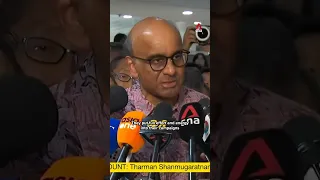 "I'm truly humbled," says Tharman after sample count result in Singapore Presidential Election