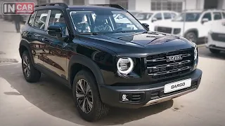 Новий Haval DARGO 2022 у РФ | Початок замовлень на кросовер! | Усі подробиці