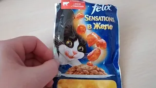 Корм для кошек - Felix Sensations в желе - ч.1!
