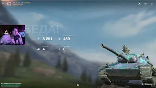 РАСКИДАЛ ИЗ ДАЛЕКА ● ТАКТИКА ДАЛЬНЕГО БОЯ НА Leopard 1 ● WoT Blitz