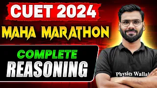 Complete Reasoning in One Shot 🤩 | Concepts + Most Important Questions | CUET 2024 General Test