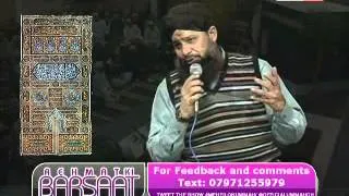 Hum Ko Bulana Ya RasoolAllah   Owais Qadri