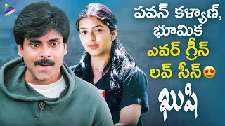 Kushi Telugu Movie Best Love Scene | Pawan Kalyan | Bhumika | Ali | SJ Suryah | Telugu FilmNagar