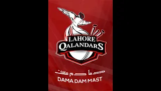 PSL season 5 Lahore Qalandars Remix Song 2020