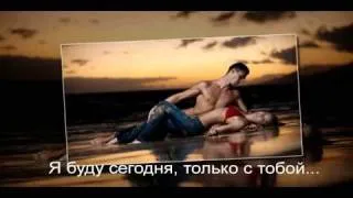 Я не буду ждать ~ Albina Mango & Dj Lil SD ~ 2010 (Аз няма да чакам )