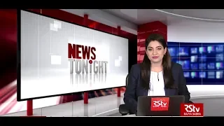 English News Bulletin – March 07, 2020 (9 pm)