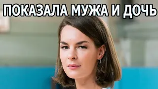 КТО МУЖ И ДОЧЬ ДАРЬИ УРСУЛЯК? АКТРИСА СЕРИАЛА ЗАКРЫТЫЙ СЕЗОН 2020